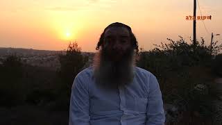 "למה רבי נחמן  רלוונטי בעולם שלנו היום"... פרק ראשון עם זהבי צ'יבוטרו... ערוץ מקום בלב