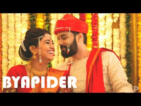 download lagu mp3 mp4 Mrunmayee Lagoo Wedding, download lagu Mrunmayee Lagoo Wedding gratis, unduh video klip Mrunmayee Lagoo Wedding