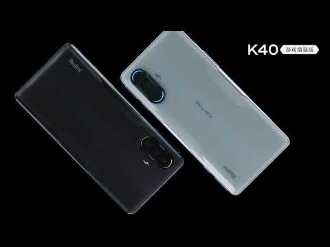 Xiaomi Redmi K40 Game Enhanced Edition reveal flash camera's design and battery capacity