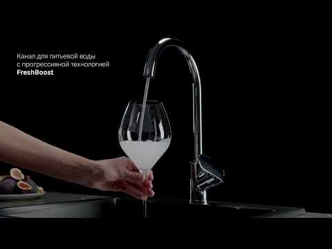 Смеситель для кухни Am.Pm Like F8007700 - Обзор