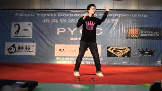 Download lagu King Yo Star Presents:2012 PYYC 1A 1st  Chen Yuan mp3