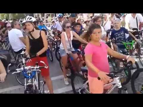 Κυριακή με Ποδήλατο 