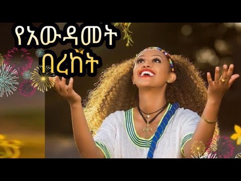 download lagu mp3 mp4 Wazi, download lagu Wazi gratis, unduh video klip Wazi