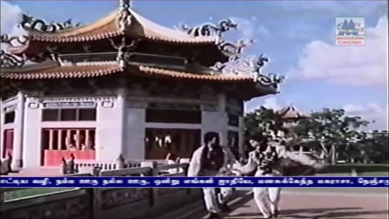 Ikku Chaiyakku Song Lyrics | Ooru Vittu Ooru Vanthu Tamil | S. P. Balasubrahmanyam, S. Janaki