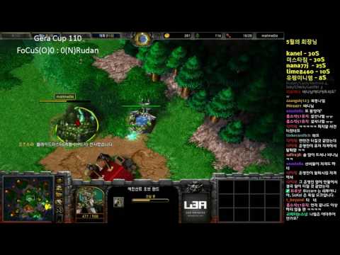 [워크3] Gera Cup 110회차 4강모음