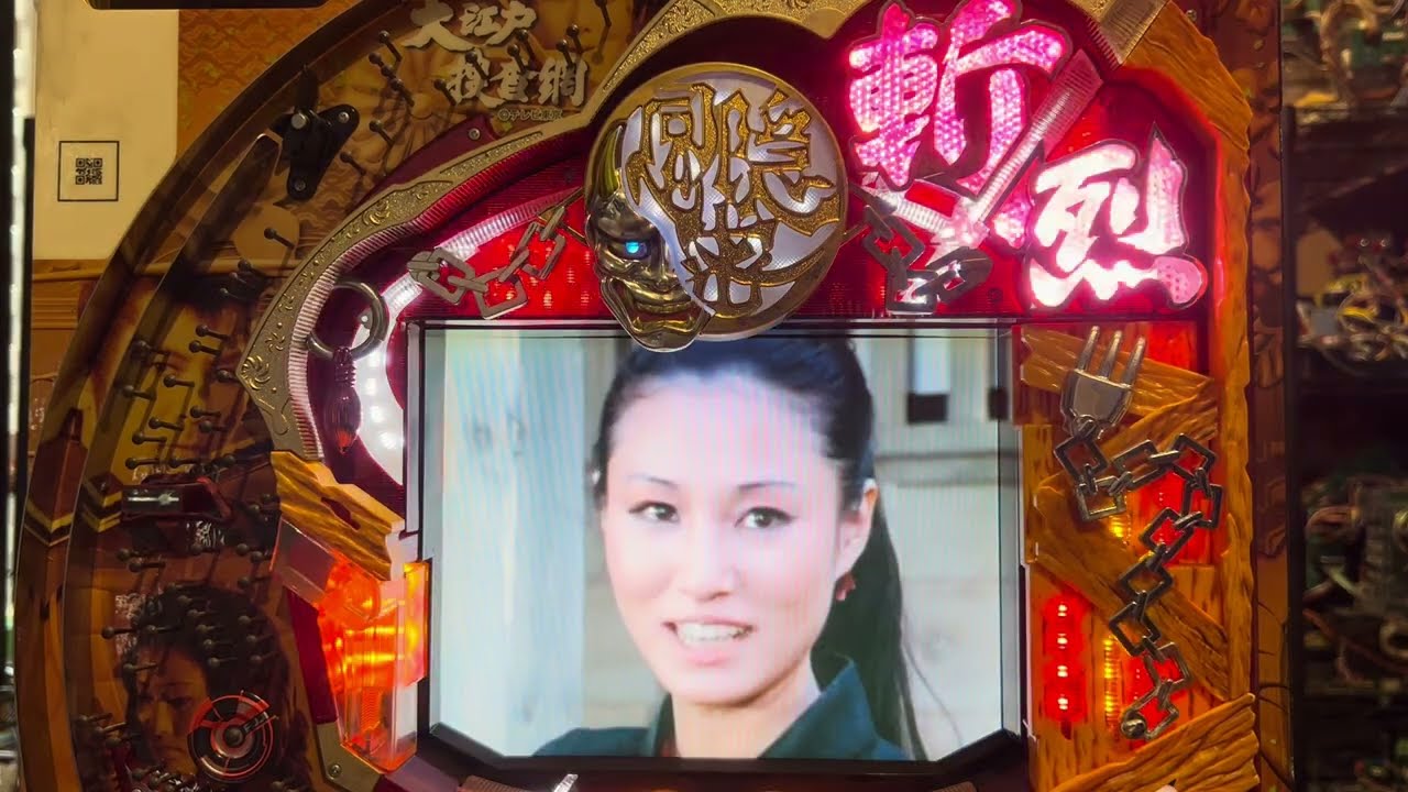 Youtube 大江戸捜査網