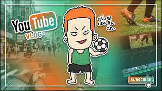 がいなぱんまんVLOG【サカつく2026】