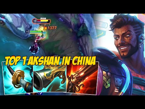 BUFF AKSHAN IS NOW OP IN CHINA!! | TOP 1 AKSHAN - WILD RIFT