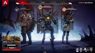 [参加歓迎]くそ雑魚のApex配信