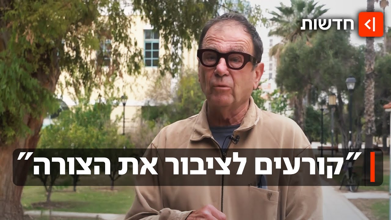 עידוד תחרות או קמפיין בחירות? כל הפרטים על תוכנית סל המוצרים של ברקת