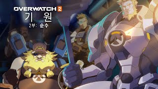 퀘이사존
