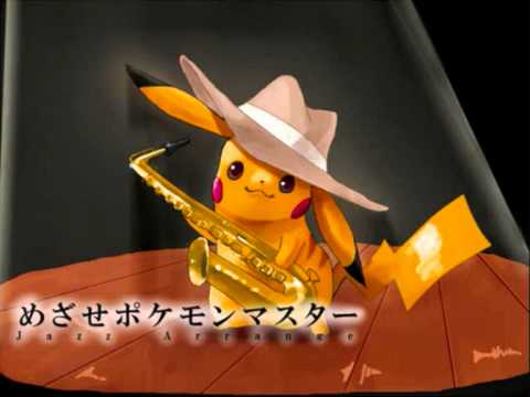 Mezase Pokémon Master (Jazz Arrangement)