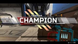 Apex Legendsチャンピオン取った時が一番生を実感する！