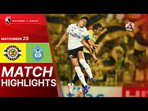  Kashiwa Reysol vs. Shonan Bellmare - Game Highlig...