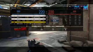 【Cod:BOCW　配信】　HPだと敵まてないよね！