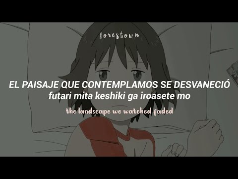 Tokyo Magnitude 8.0 Kimi no Uta abingdon boys school