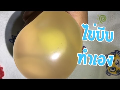 ฉัน 22 ปีและฉันมีหน้าอกเล็ก หน้าอกเล็กเปลือย