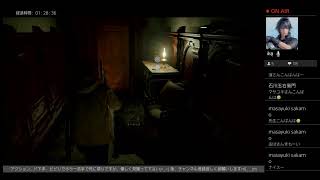 蓮兄Channel【ZHI END】 実況 初見プレイ ‡概要欄必読‡ BIOHAZARD VILLAGE Z Ver Third Person #2