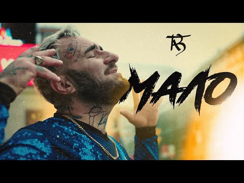 TAB - Мало