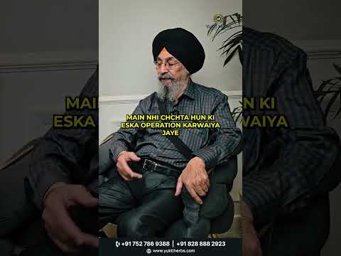 Patient testimonial video thumbnail