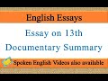 Write an essay on 13th documentary summary in english | Essay writing on 13th documentary summary