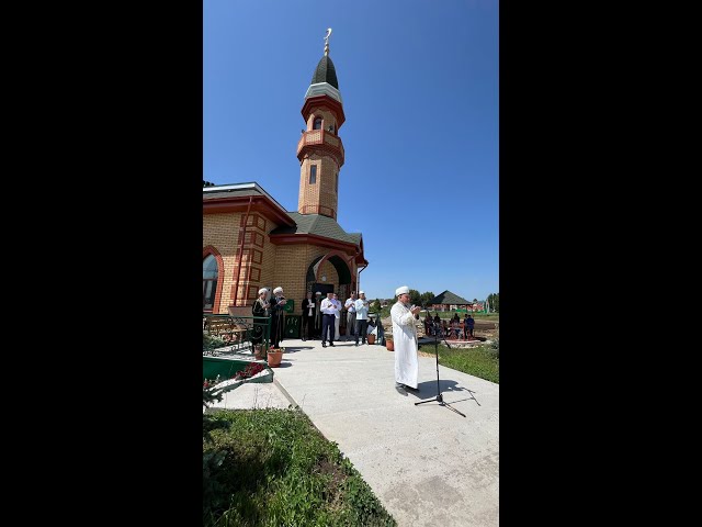 Сабада "Тынычлык" мәчете ачылышы