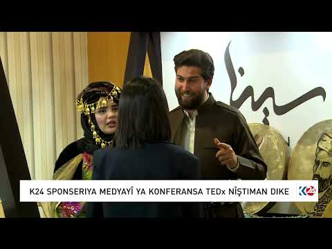 سەیری ڤیدیۆکە بکەن .. HEZAR Û 500 KES BEŞDARÎ KONFERANSA TEDx NÎŞTIMANÊ BÛN