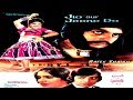 JIYO AUR JEENE DO 1976 WAHEED MURAD MUMTAZ MUSTAFA QURESHI OFFICIAL PAKISTANI MOVIE