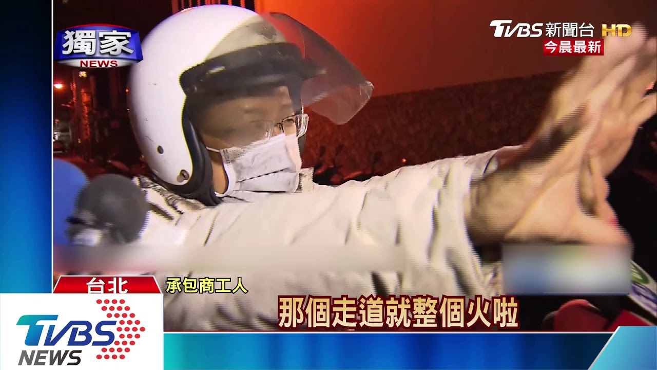 慶生變忌日女壽星錢櫃喪命 親友慟落淚