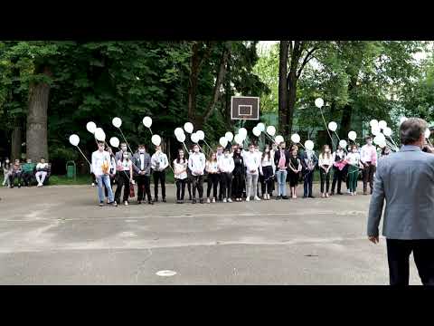 Clasa a XII-a A ::: Liceul Silvic TRANSILVANIA Năsăud