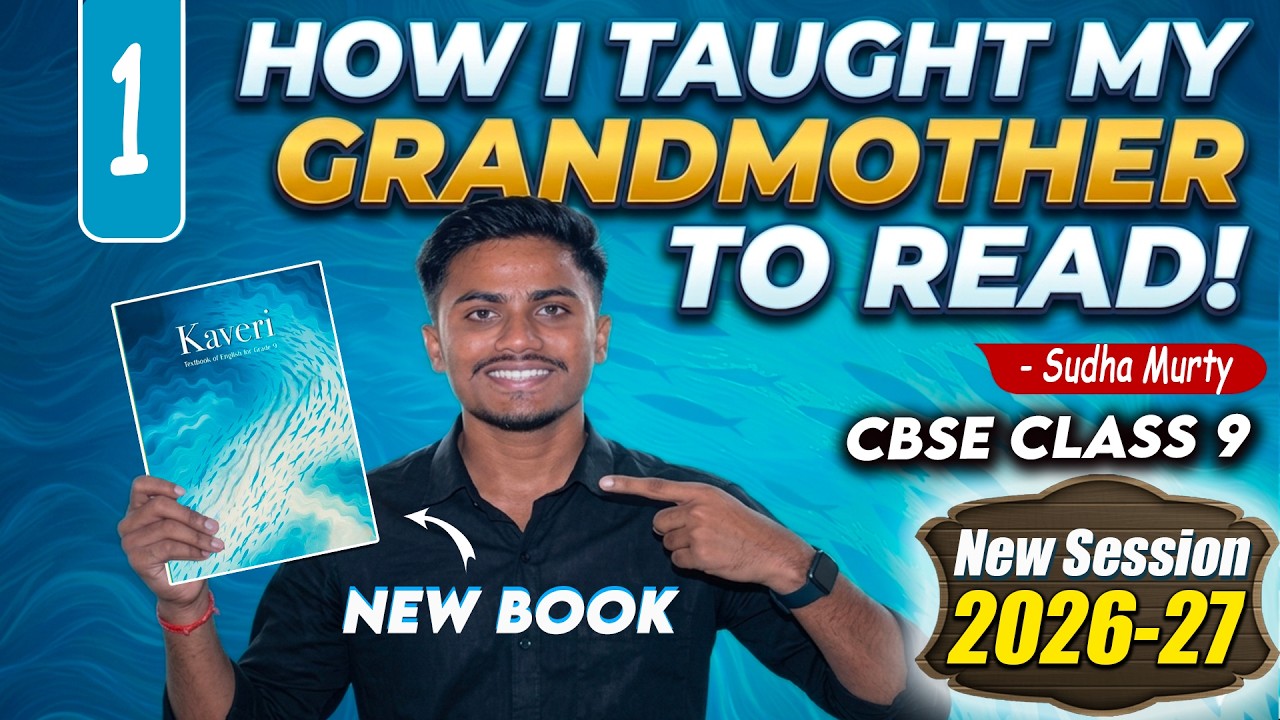 New CBSE Book “Kaveri” Chapter 1 | Full Explanation + Summary | Class 9 CBSE