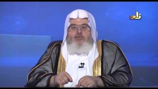 صورة قواعدُ في التفسير - المحاضرة 24 - التفسير - الشيخ محمد صالح المنجد - المستوى الأول