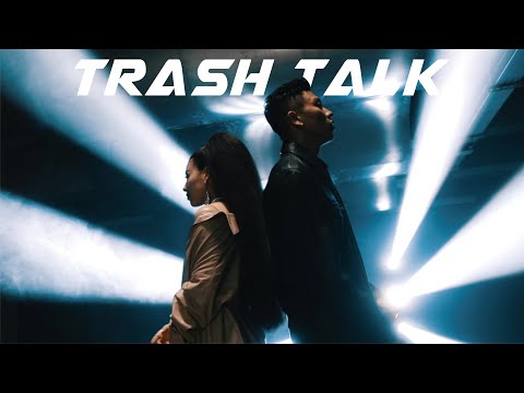 Dizzy Dizzo 蔡詩芸 ft. 瘦子E.SO【TrashTalk 】Official Music Video