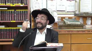 הרב מיכאל רביע | סוגיית רבי שמעון בר יוחאי
