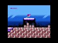Game Over The Little Mermaid NES