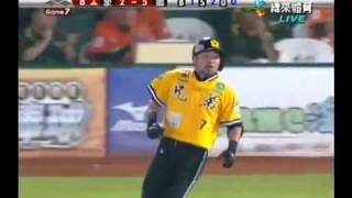 [閒聊] 平野考慮要申訴啦！