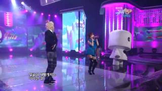 IU+YoSeob (BEAST) - Marshmallow