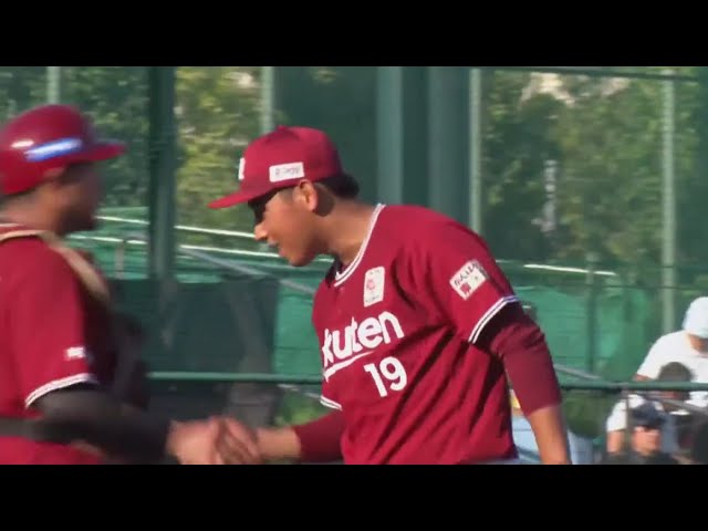 【ファーム】イーグルス・藤平 ファームでプロ入り初の完封勝利!! 2019/9/17 M-E(ファーム)