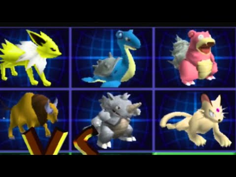 Pokemon Stadium (Poke Cup-Master Ball) [Rental Pokemon]