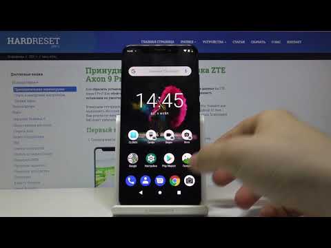 ZTE Axon 9 Pro - Как сбросить настройки камеры