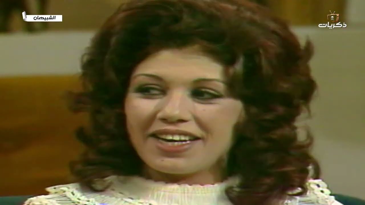 المسلسل المصري النادر الشبيهان الحلقة الأولى