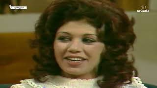 المسلسل المصري النادر الشبيهان الحلقة الأولى