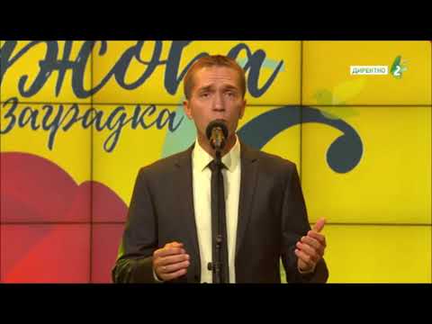 HRAJCE HUDACI - Boris MAGOČ