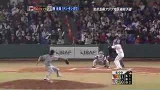 [討論] 那支三分砲，終於在彼岸落地