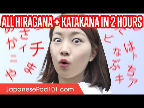 Learn ALL Kana: Hiragana + Katakana in 2 Hours - How to Write and Read Japanese