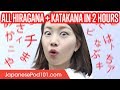 Learn ALL Kana: Hiragana + Katakana in 2 Hours - How to Write and Read Japanese
