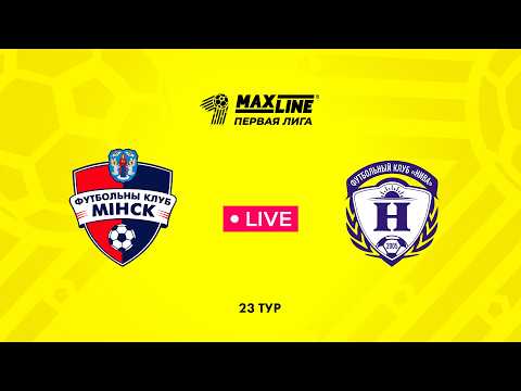 LIVE | Минск-2 — Нива