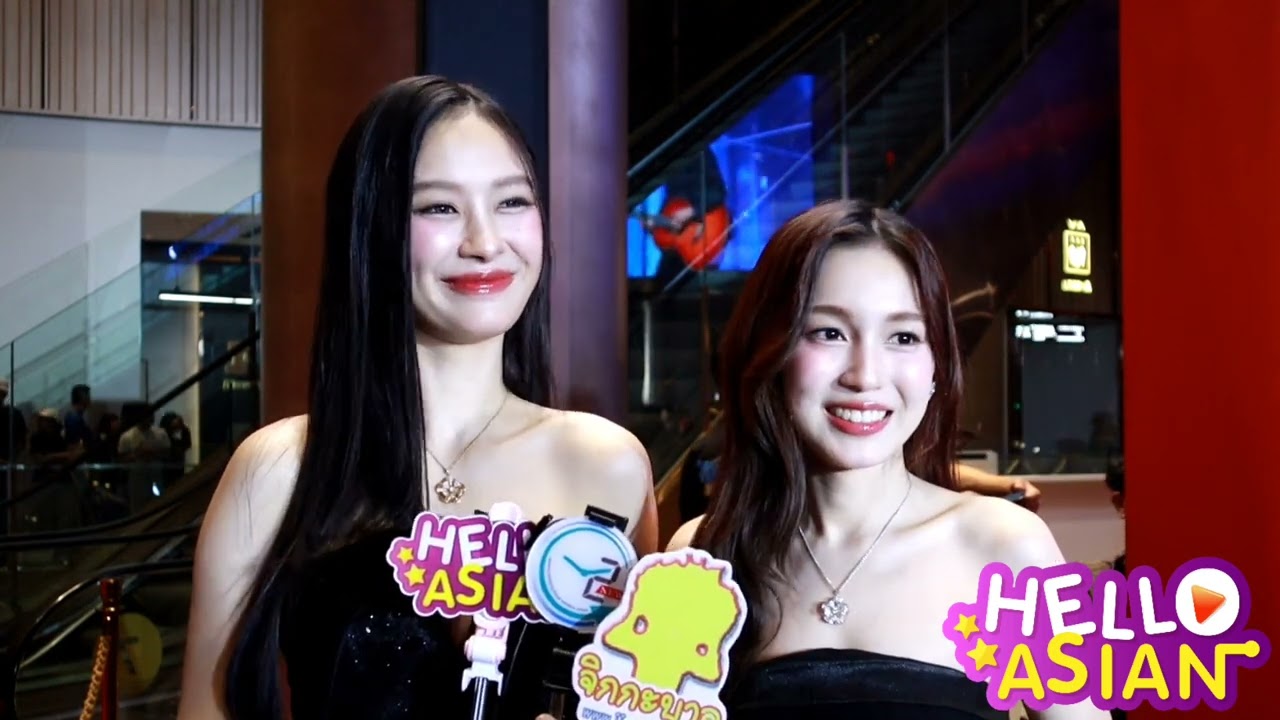 Milk-Love กับตำนานที่ Outing !! // ถ้ายังคิดถึงพวกเรา ฝากไปดู 23 องศา ย้อนหลังกันด้วยน้าา