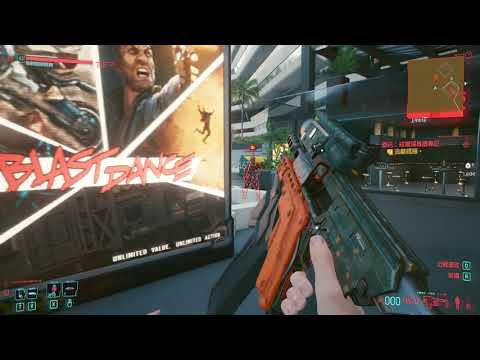Cyberpunk 2077 Gameplay Walkthrough Part 32