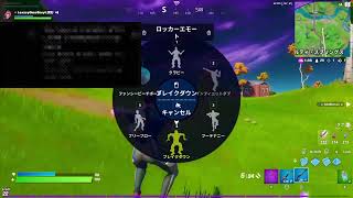 フォートナイトデュオ